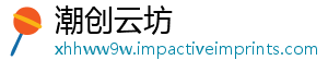 潮创云坊